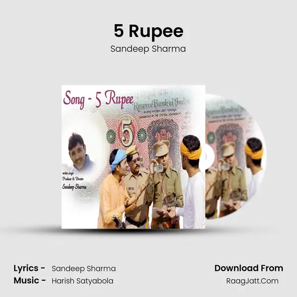 5 Rupee mp3 song