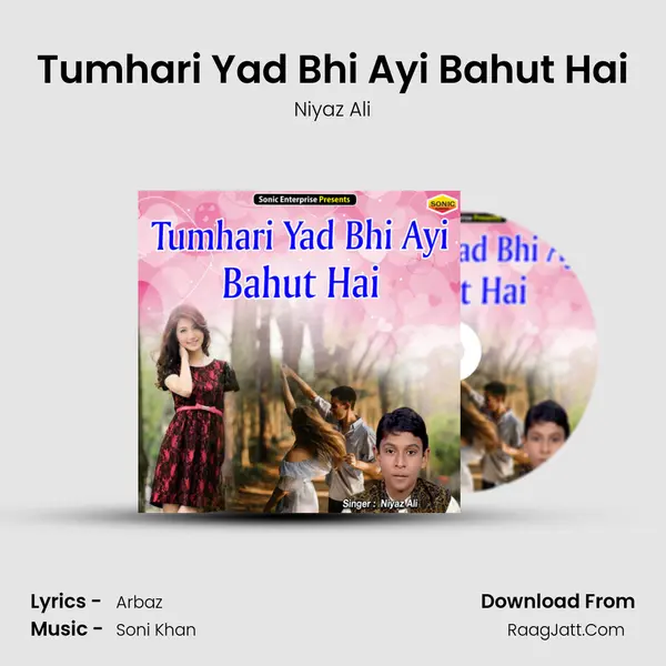 Tumhari Yad Bhi Ayi Bahut Hai mp3 song