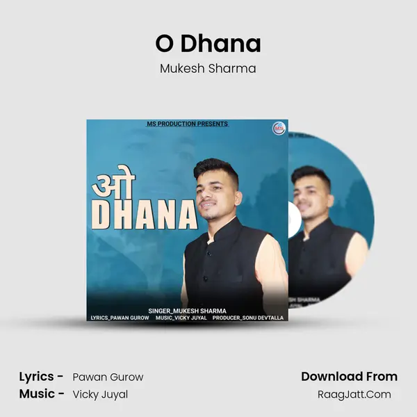 O Dhana mp3 song