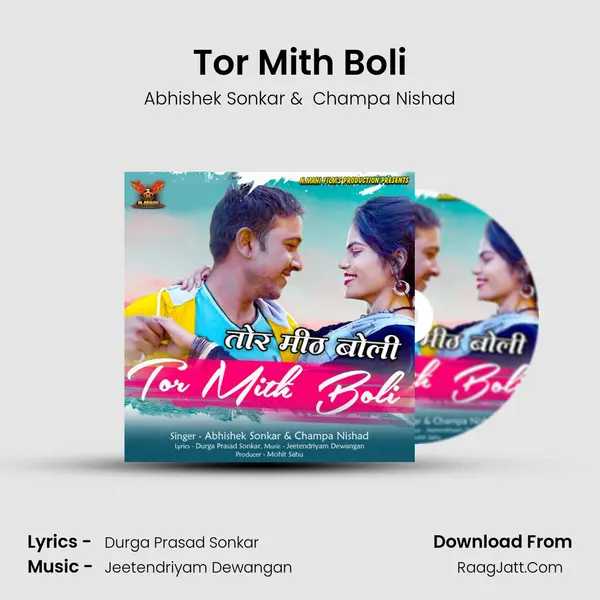 Abhishek Sonkar