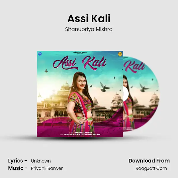 Assi Kali Cover
