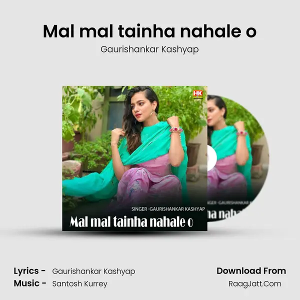 Gaurishankar Kashyap
