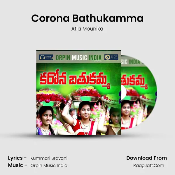 Corona Bathukamma MP3 Song by Atla Mounika Cover