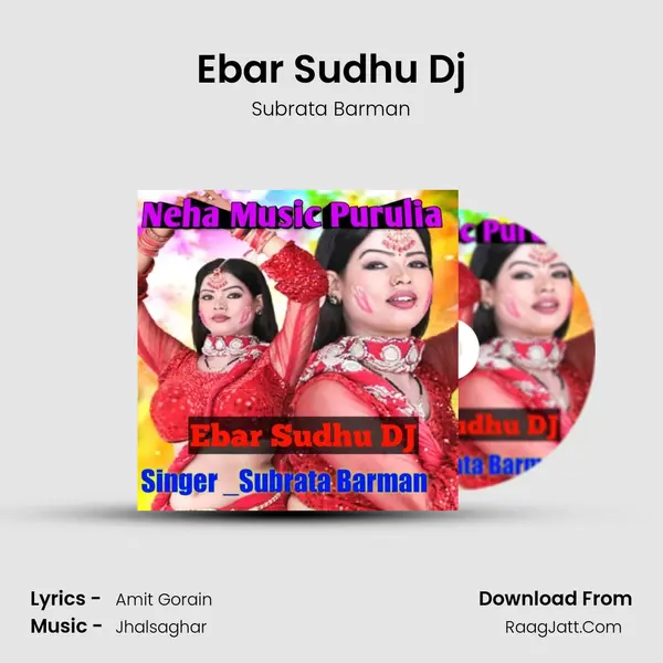 Ebar Sudhu Dj mp3 song