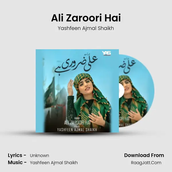 Ali Zaroori Hai mp3 song