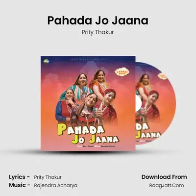Pahada Jo Jaana MP3 Song by Prity Thakur Cover