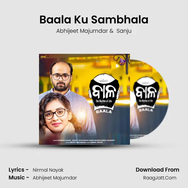 Baala Ku Sambhala MP3 Song by Abhijeet Majumdar Cover
