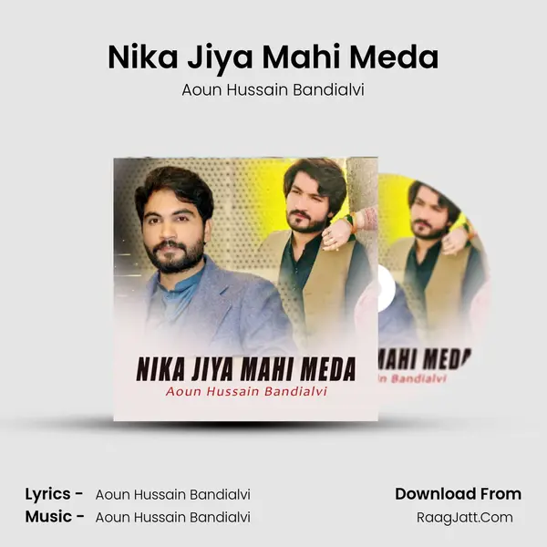 Nika Jiya Mahi Meda mp3 song