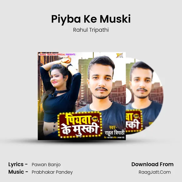 Piyba Ke Muski mp3 song