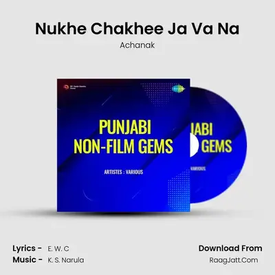 Nukhe Chakhee Ja Va Na mp3 song