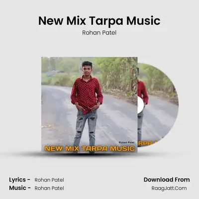New Mix Tarpa Music mp3 song