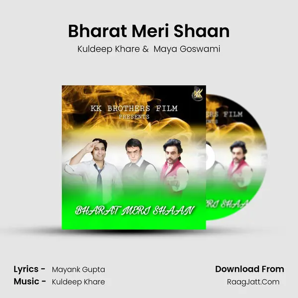 Bharat Meri Shaan MP3 Song by Kuldeep Khare Cover