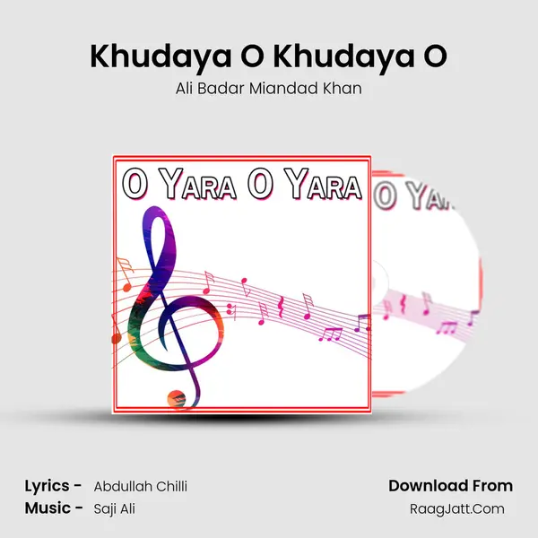Khudaya O Khudaya O mp3 song