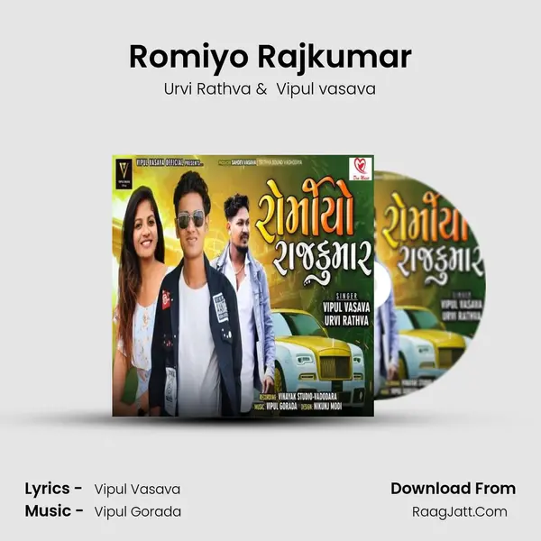 Romiyo Rajkumar MP3 Song by Urvi Rathva Cover