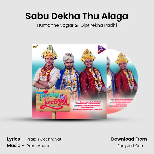 Sabu Dekha Thu Alaga MP3 Song by Humanne Sagar Cover