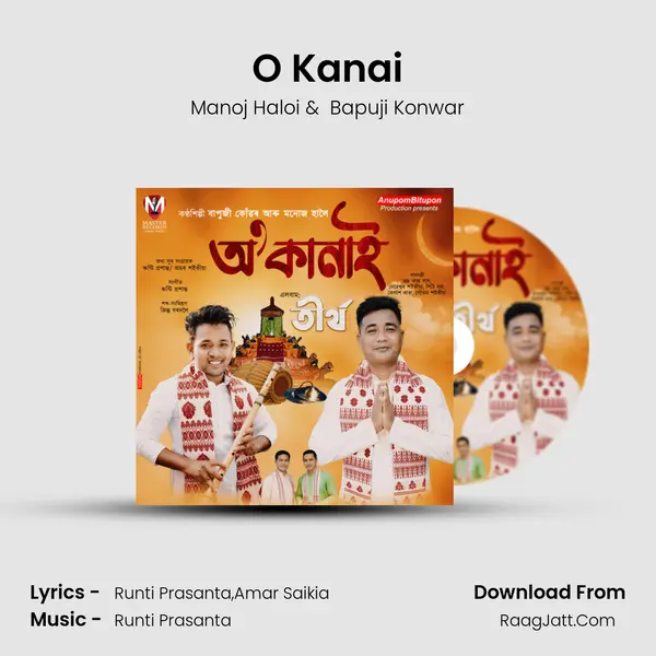 O Kanai mp3 song