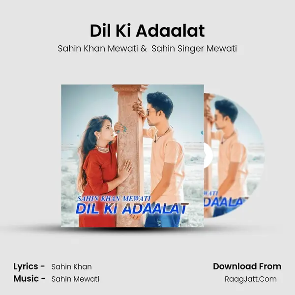 Dil Ki Adaalat mp3 song
