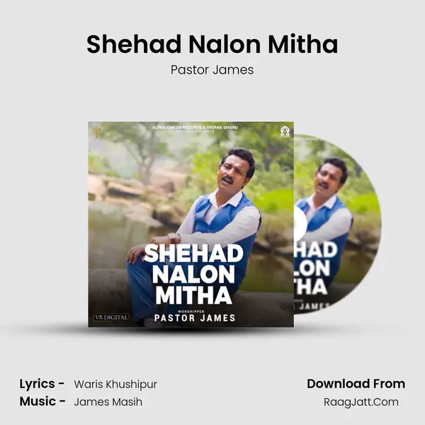 James Masih