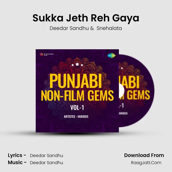 Sukka Jeth Reh Gaya mp3 song