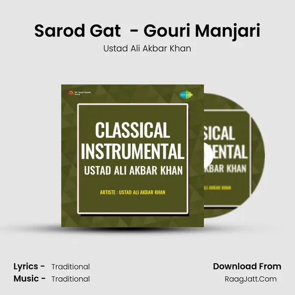 Ustad Ali Akbar Khan