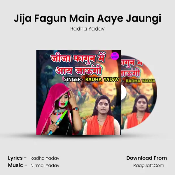Jija Fagun Main Aaye Jaungi mp3 song