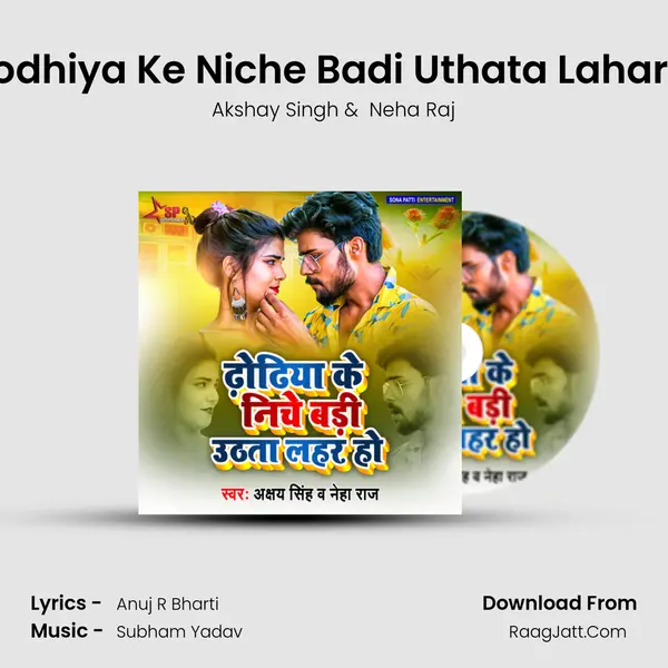 Akshay Singh