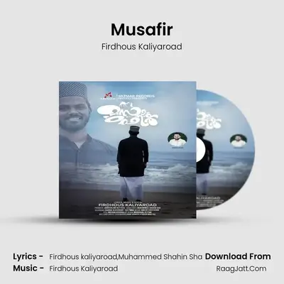 Firdhous Kaliyaroad