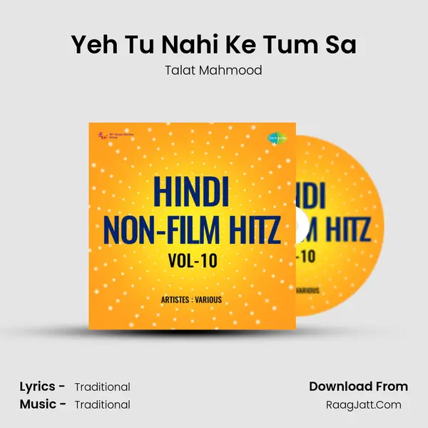 Yeh Tu Nahi Ke Tum Sa MP3 Song by Talat Mahmood Cover
