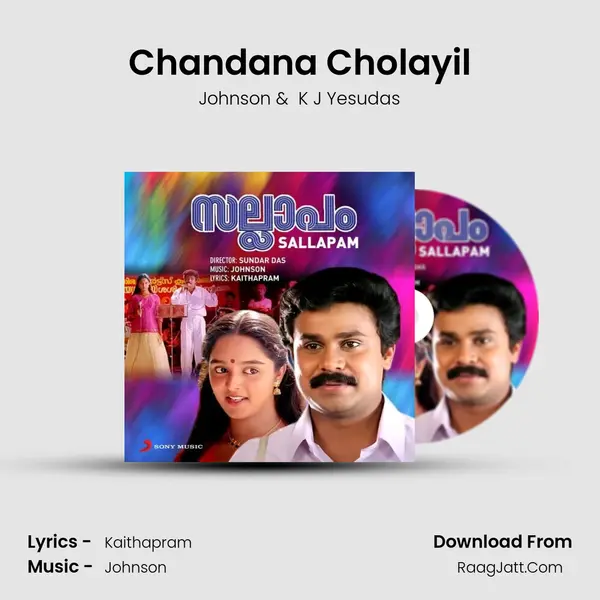 Chandana Cholayil MP3 Song by Johnson Cover