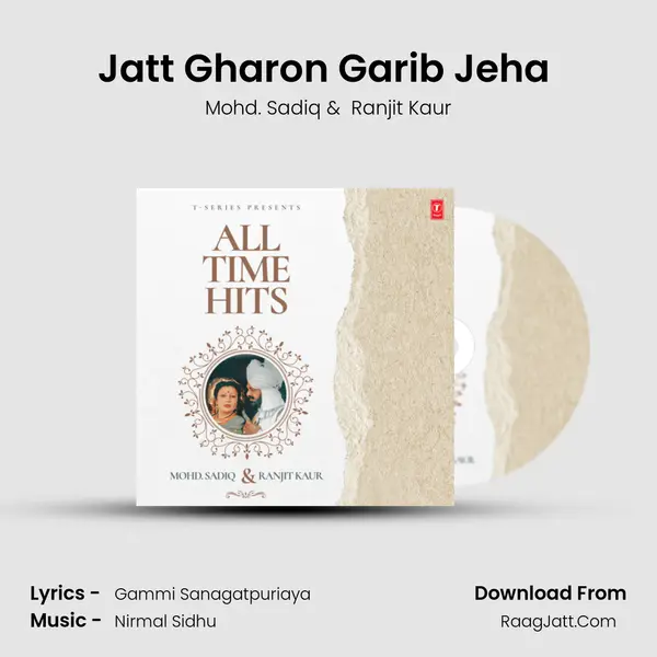 Jatt Gharon Garib Jeha (From Nasha Jawani Da) mp3 song
