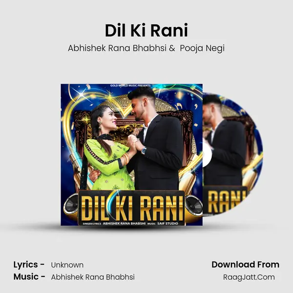 Dil Ki Rani mp3 song