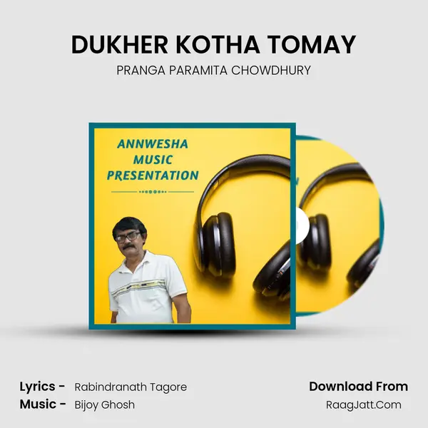 DUKHER KOTHA TOMAY MP3 Song by PRANGA PARAMITA CHOWDHURY Cover