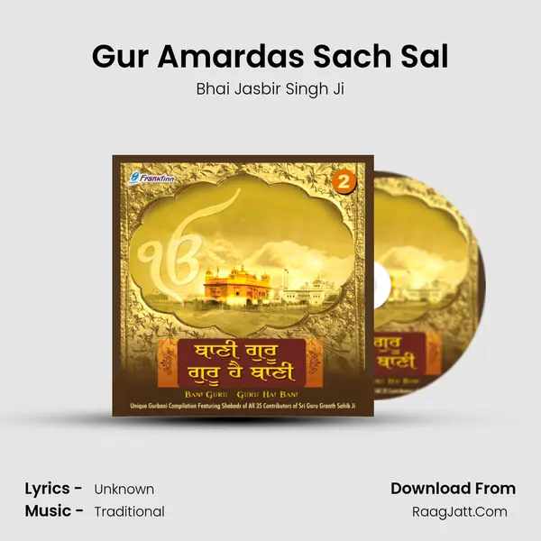 Gur Amardas Sach Sal MP3 Song by Bhai Jasbir Singh Ji Cover