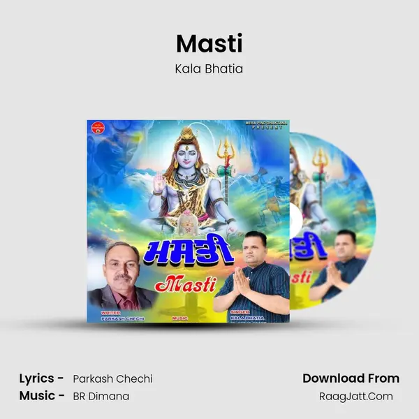 Masti MP3 Song by Kala Bhatia Cover