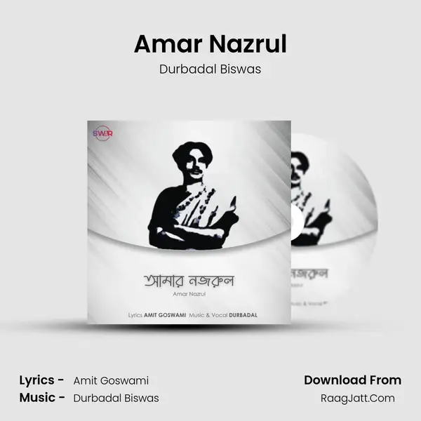 Amar Nazrul mp3 song