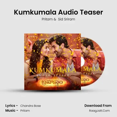 Brahmastra (Telugu) - Pritam