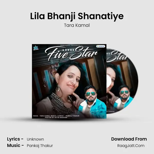 Lila Bhanji Shanatiye mp3 song