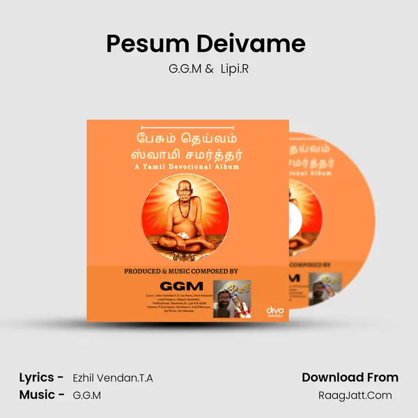 Pesum Deivame (Title Song) MP3 Song by G.G.M Cover