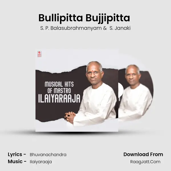 Bullipitta Bujjipitta (From Chinna Rayudu) mp3 song