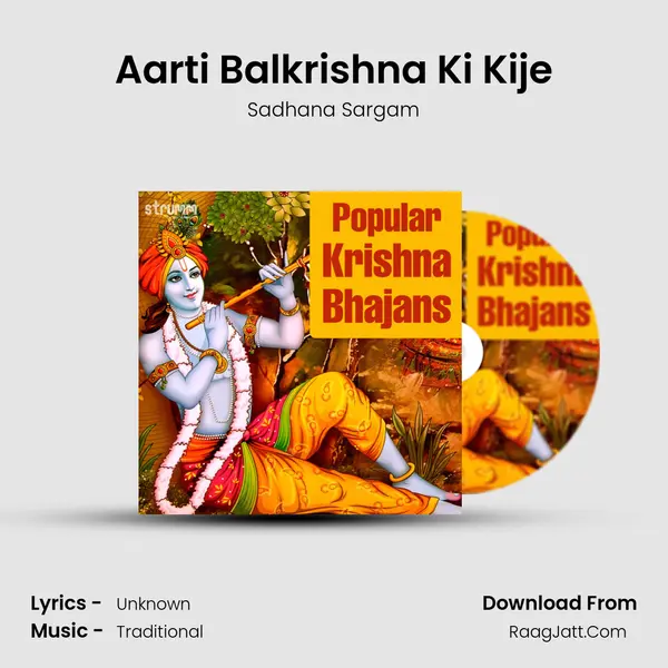 Aarti Balkrishna Ki Kije Cover