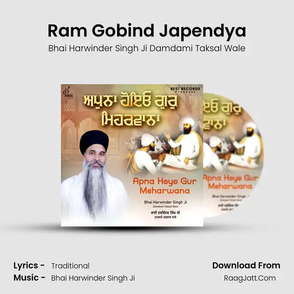 Ram Gobind Japendya mp3 song