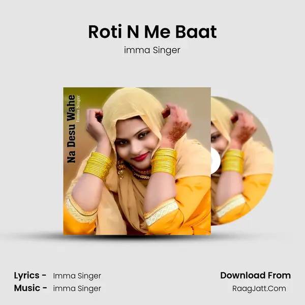 Roti N Me Baat Cover