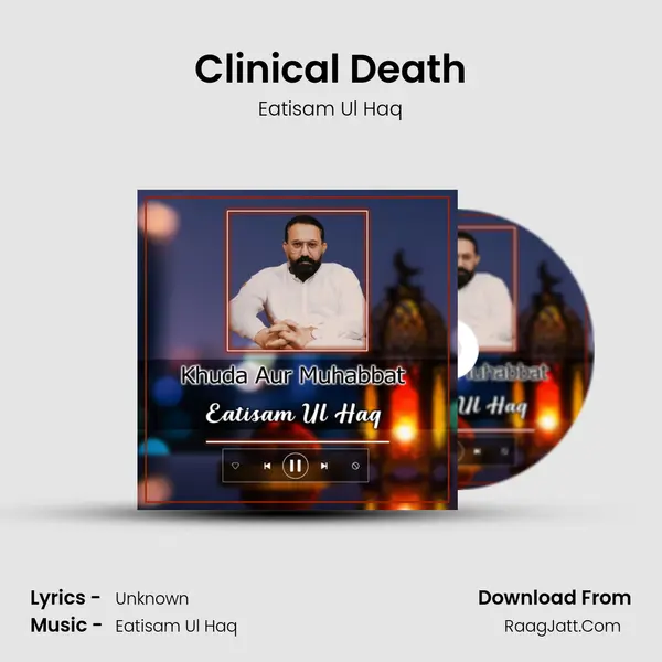 Clinical Death mp3 song