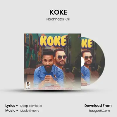 KOKE mp3 song
