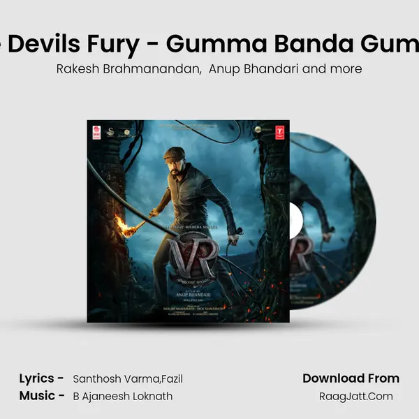 The Devil&#x27;s Fury - Gumma Banda Gumma mp3 song