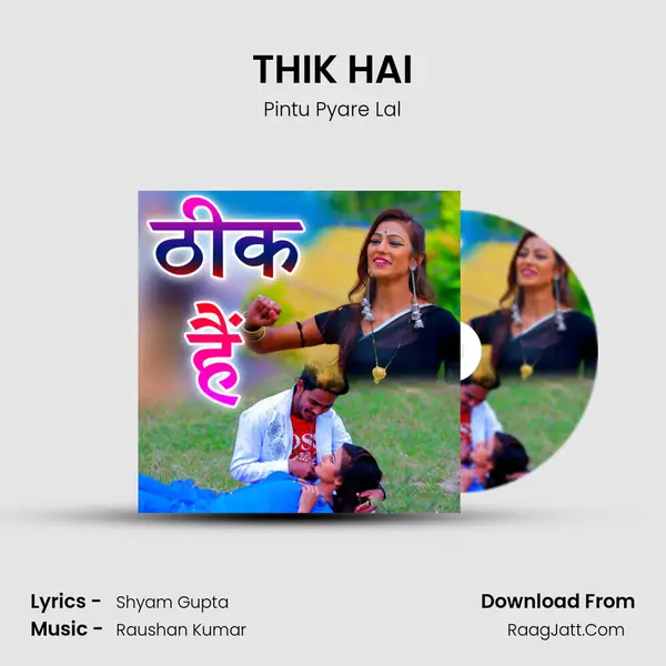 THIK HAI - Pintu Pyare Lal
