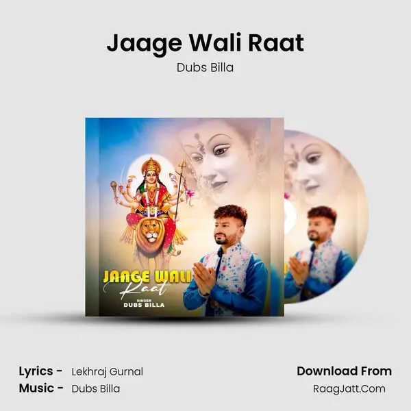 Jaage Wali Raat - Dubs Billa