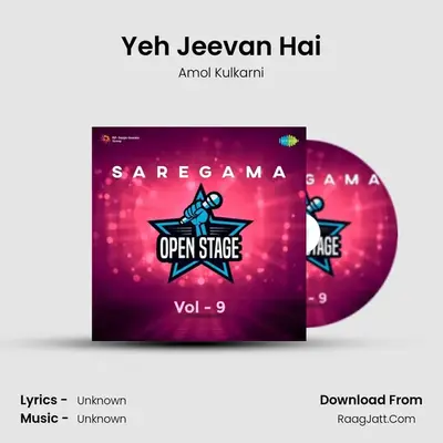 Yeh Jeevan Hai Cover
