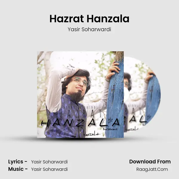 Hazrat Hanzala mp3 song