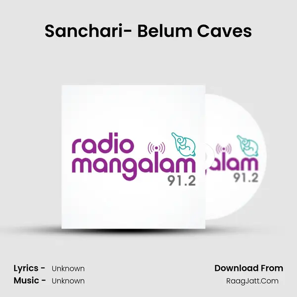 Sanchari- Belum Caves MP3 Song by  Cover